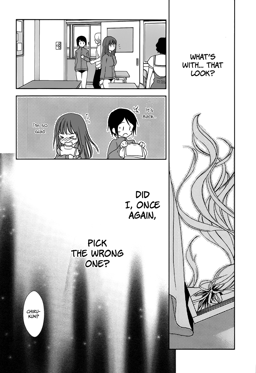 Doubt! (AMANO Sakuya) Chapter 4 page 48 - Chapter 4: Tachibana Aya (Part 2)