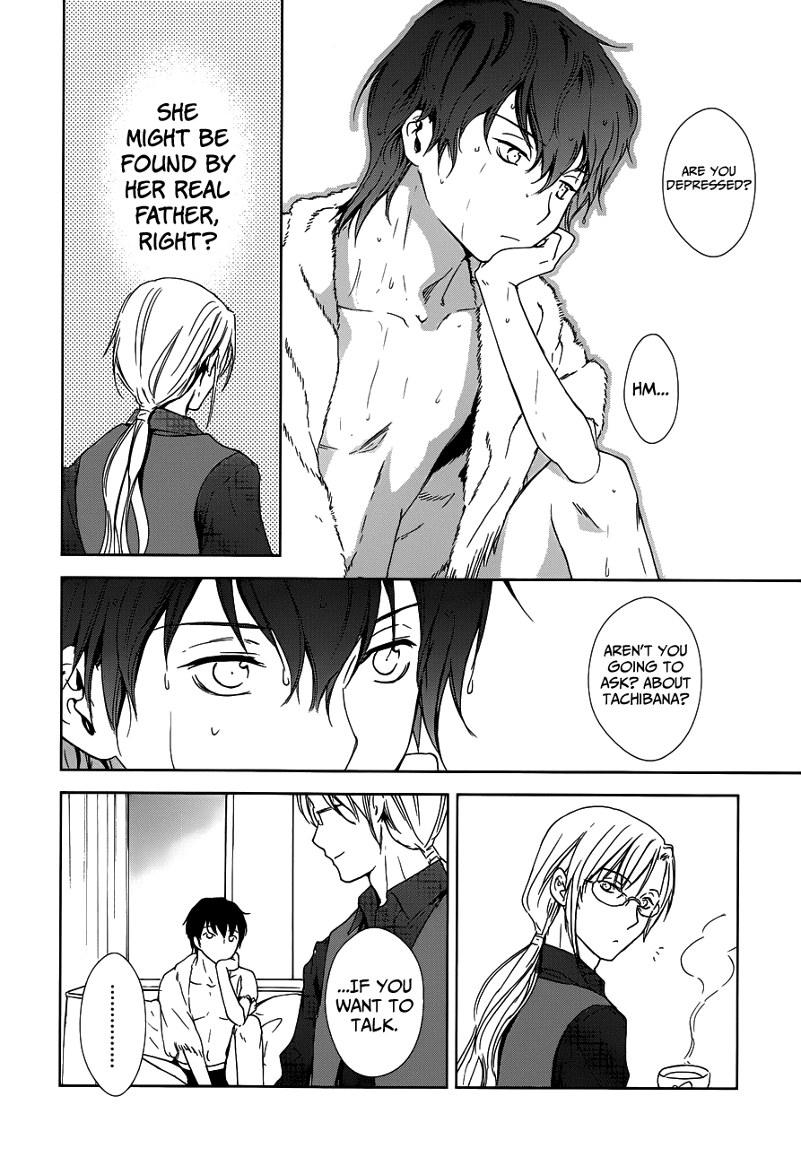 Doubt! (AMANO Sakuya) Chapter 4 page 49 - Chapter 4: Tachibana Aya (Part 2)