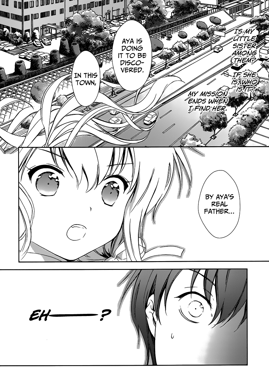 Doubt! (AMANO Sakuya) Chapter 4 page 7 - Chapter 4: Tachibana Aya (Part 2)