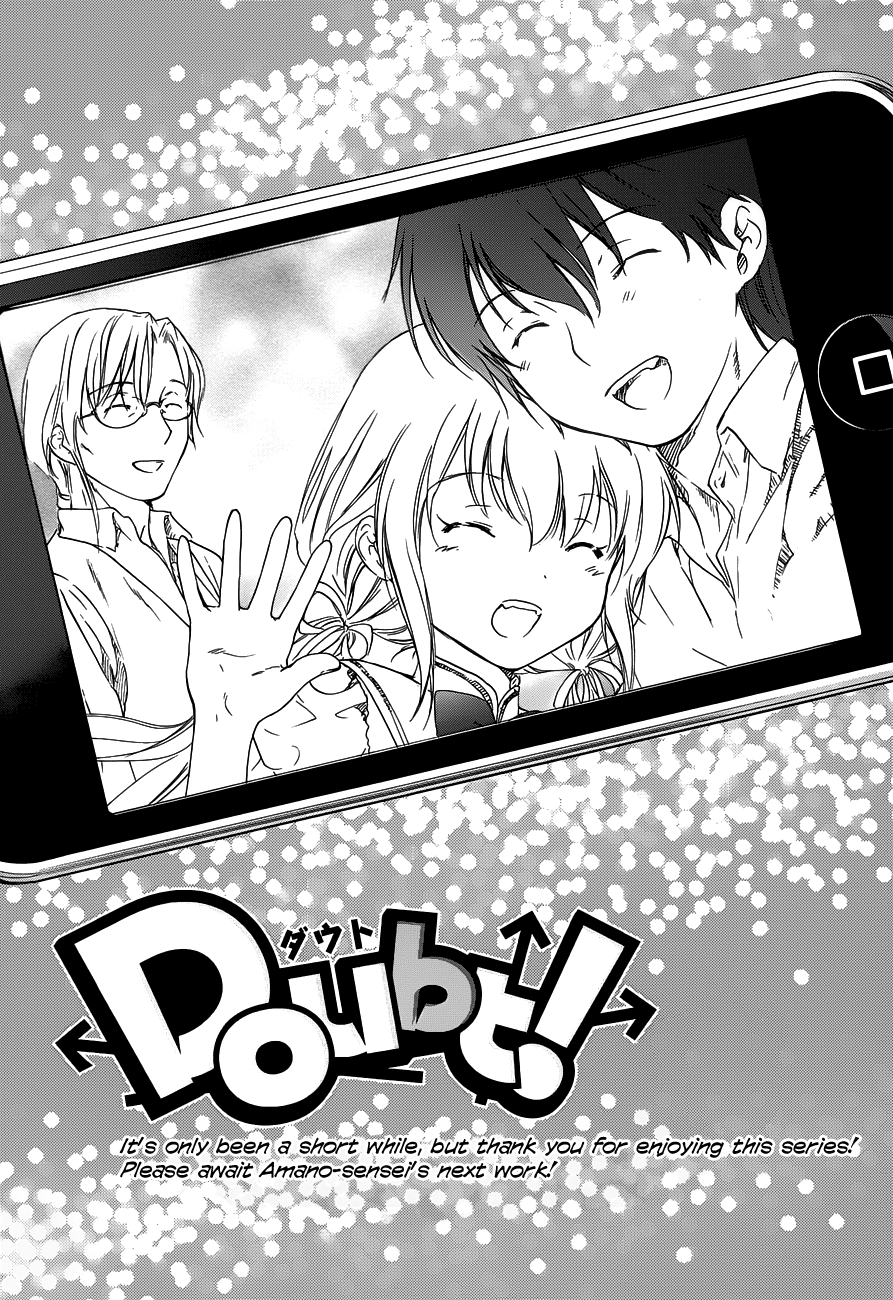 Doubt! (AMANO Sakuya) Chapter 4 page 8 - Chapter 4: Tachibana Aya (Part 2)