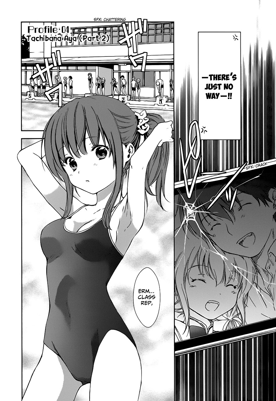 Doubt! (AMANO Sakuya) Chapter 4 page 9 - Chapter 4: Tachibana Aya (Part 2)
