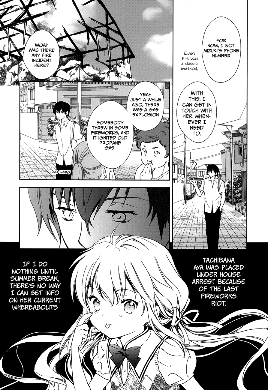 Doubt! (AMANO Sakuya) Chapter 5 page 10 - Chapter 5: Prince of Blessing