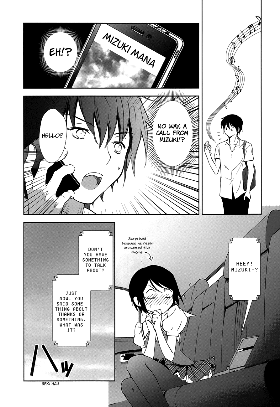 Doubt! (AMANO Sakuya) Chapter 5 page 11 - Chapter 5: Prince of Blessing