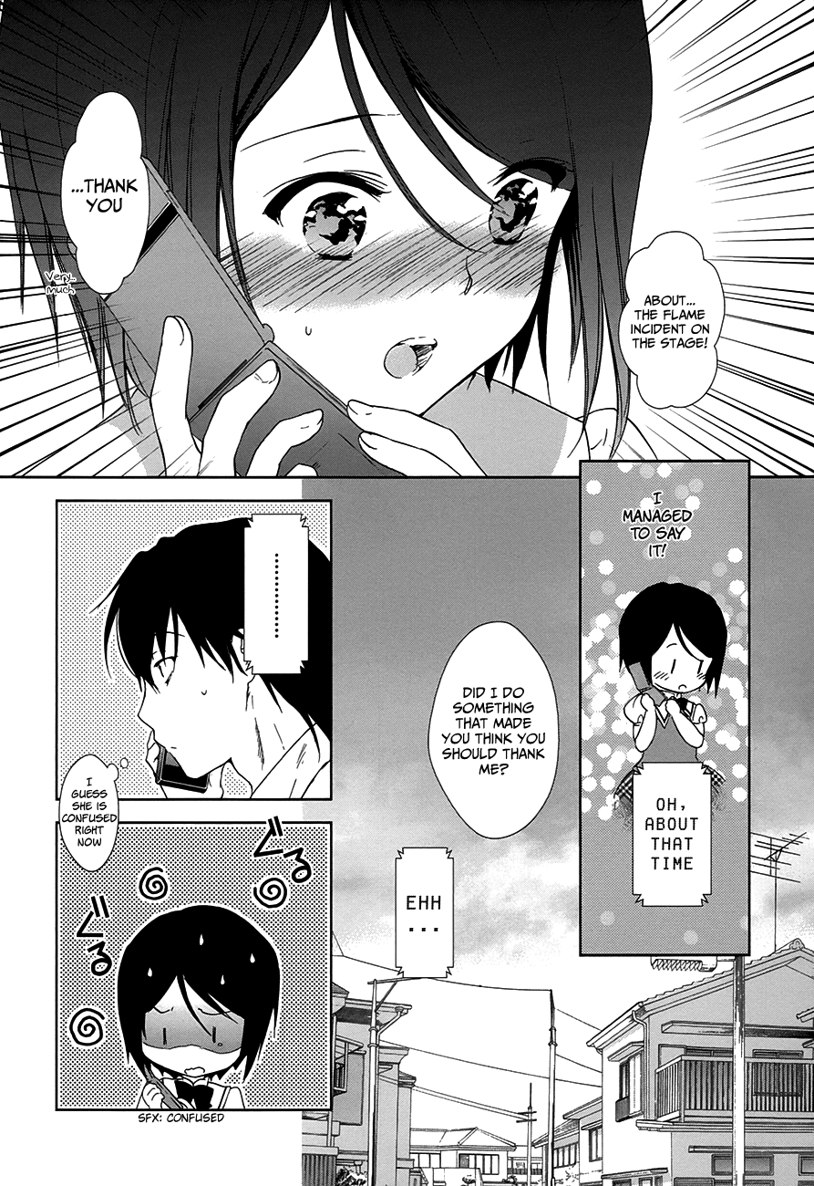 Doubt! (AMANO Sakuya) Chapter 5 page 12 - Chapter 5: Prince of Blessing