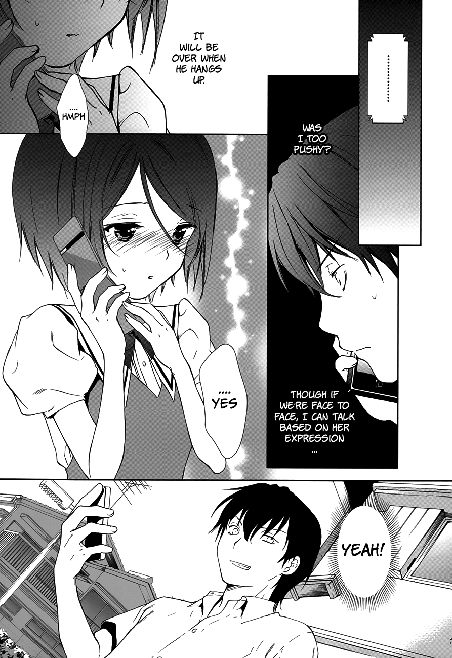 Doubt! (AMANO Sakuya) Chapter 5 page 14 - Chapter 5: Prince of Blessing