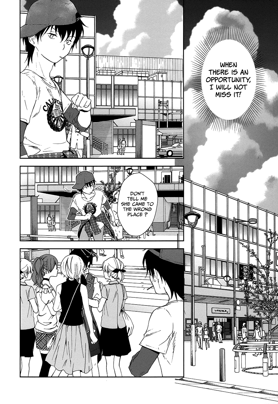 Doubt! (AMANO Sakuya) Chapter 5 page 15 - Chapter 5: Prince of Blessing