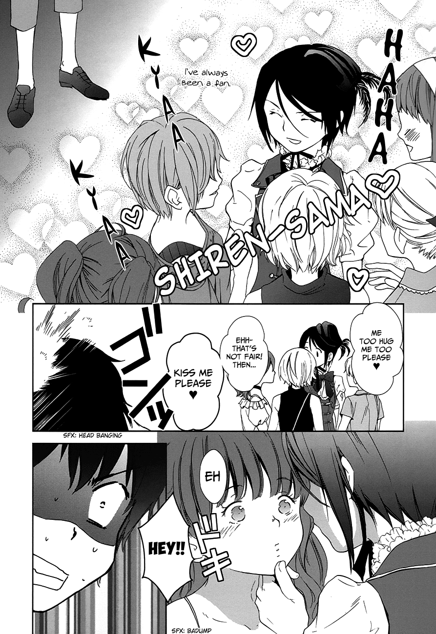 Doubt! (AMANO Sakuya) Chapter 5 page 16 - Chapter 5: Prince of Blessing