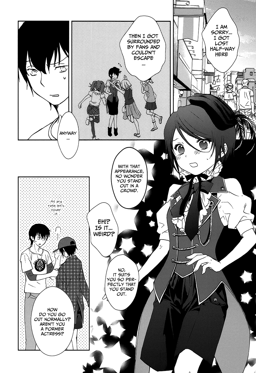 Doubt! (AMANO Sakuya) Chapter 5 page 19 - Chapter 5: Prince of Blessing