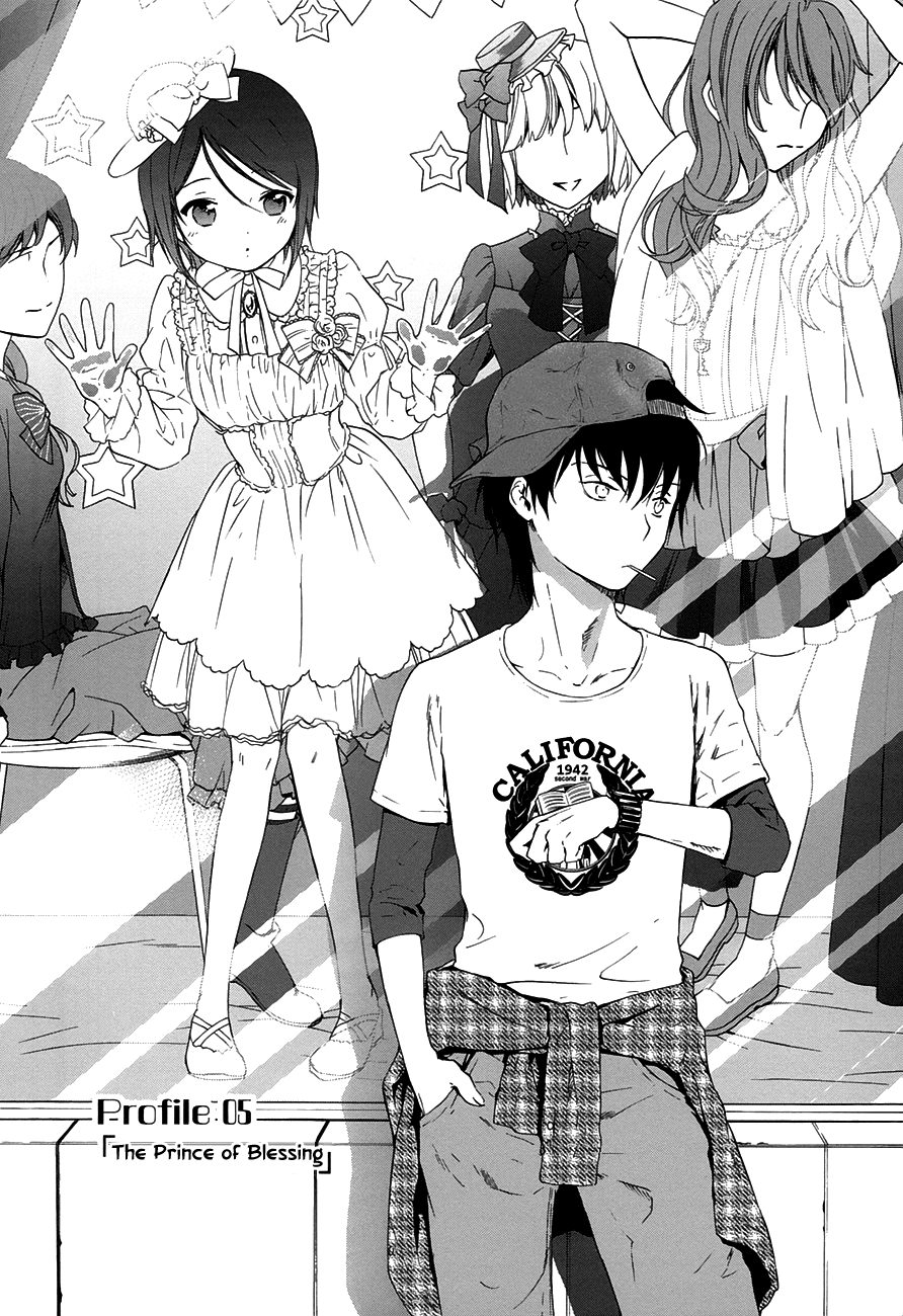 Doubt! (AMANO Sakuya) Chapter 5 page 2 - Chapter 5: Prince of Blessing