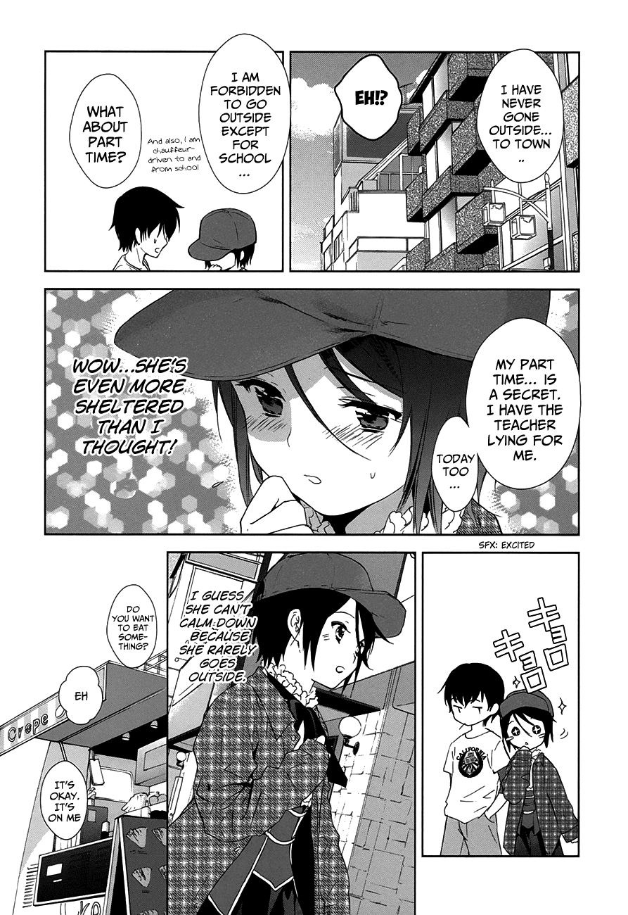 Doubt! (AMANO Sakuya) Chapter 5 page 20 - Chapter 5: Prince of Blessing