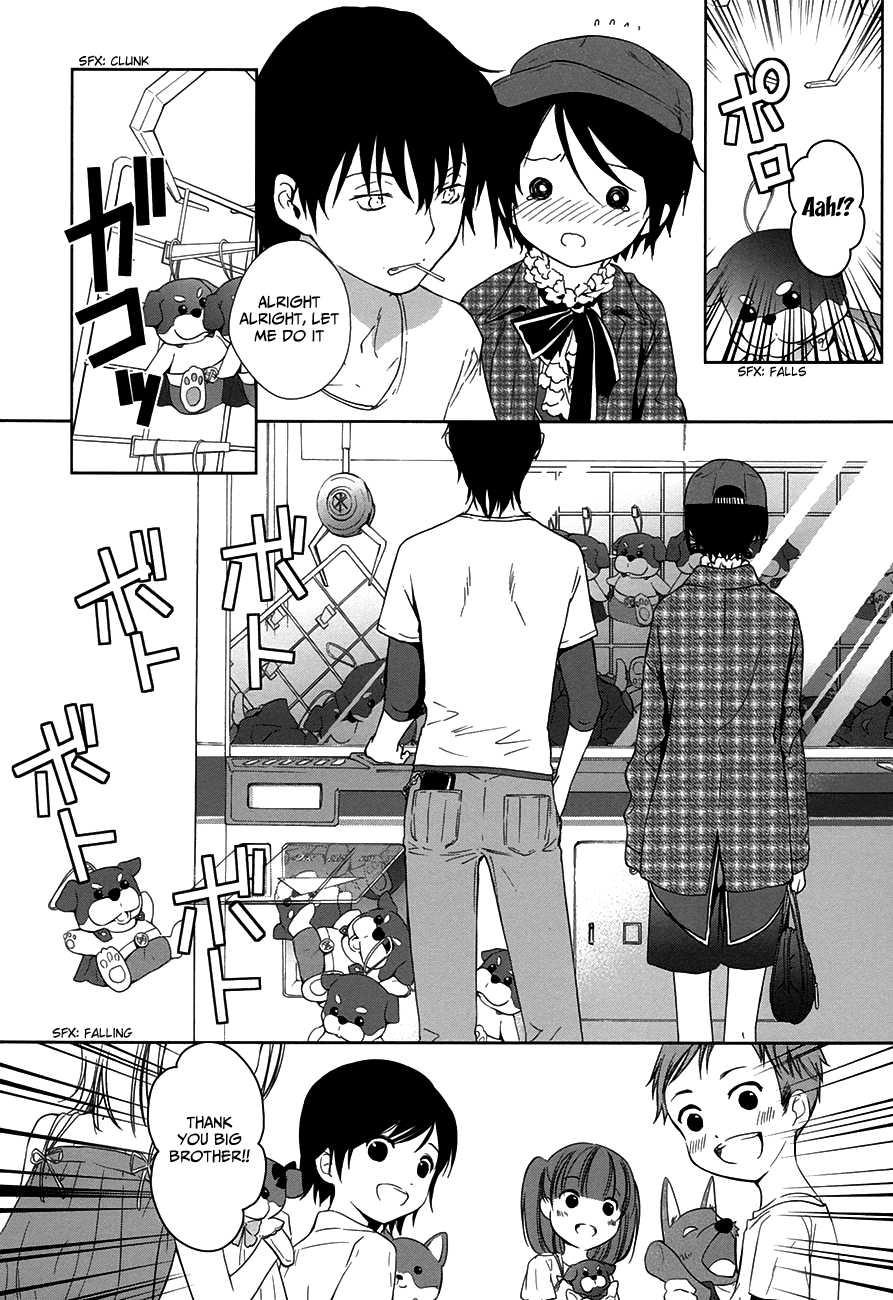 Doubt! (AMANO Sakuya) Chapter 5 page 25 - Chapter 5: Prince of Blessing