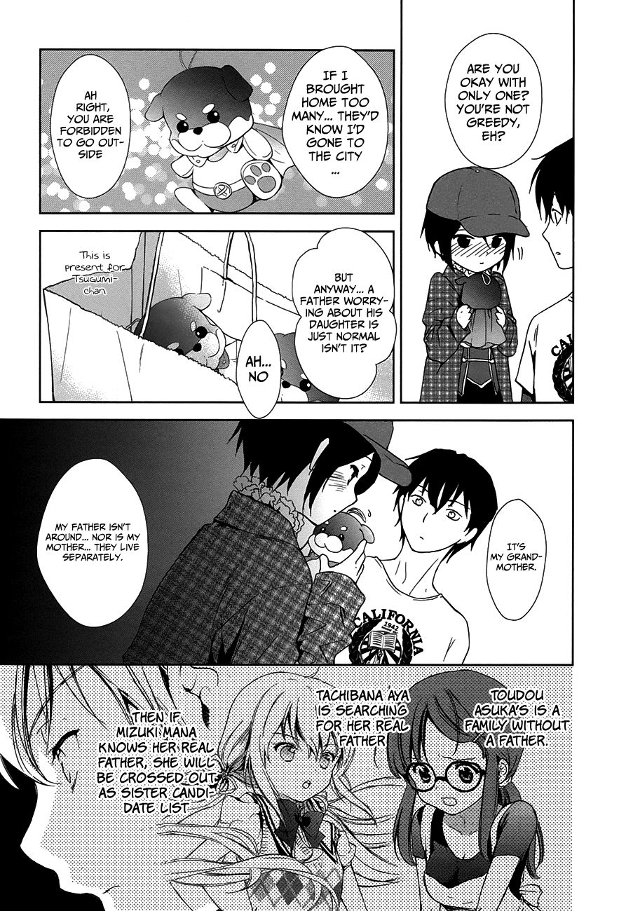 Doubt! (AMANO Sakuya) Chapter 5 page 26 - Chapter 5: Prince of Blessing