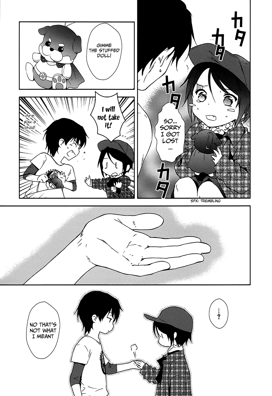 Doubt! (AMANO Sakuya) Chapter 5 page 28 - Chapter 5: Prince of Blessing