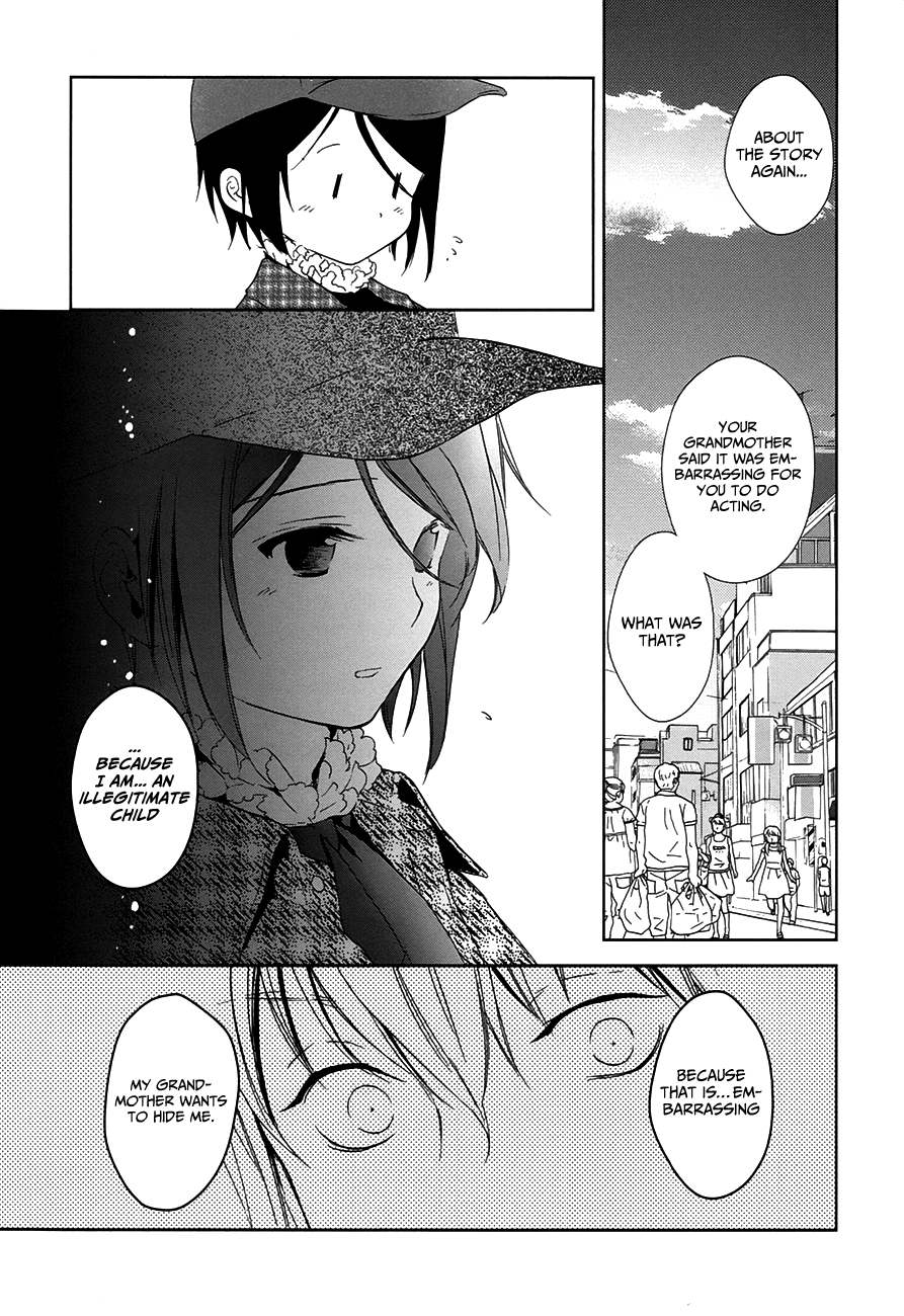 Doubt! (AMANO Sakuya) Chapter 5 page 32 - Chapter 5: Prince of Blessing