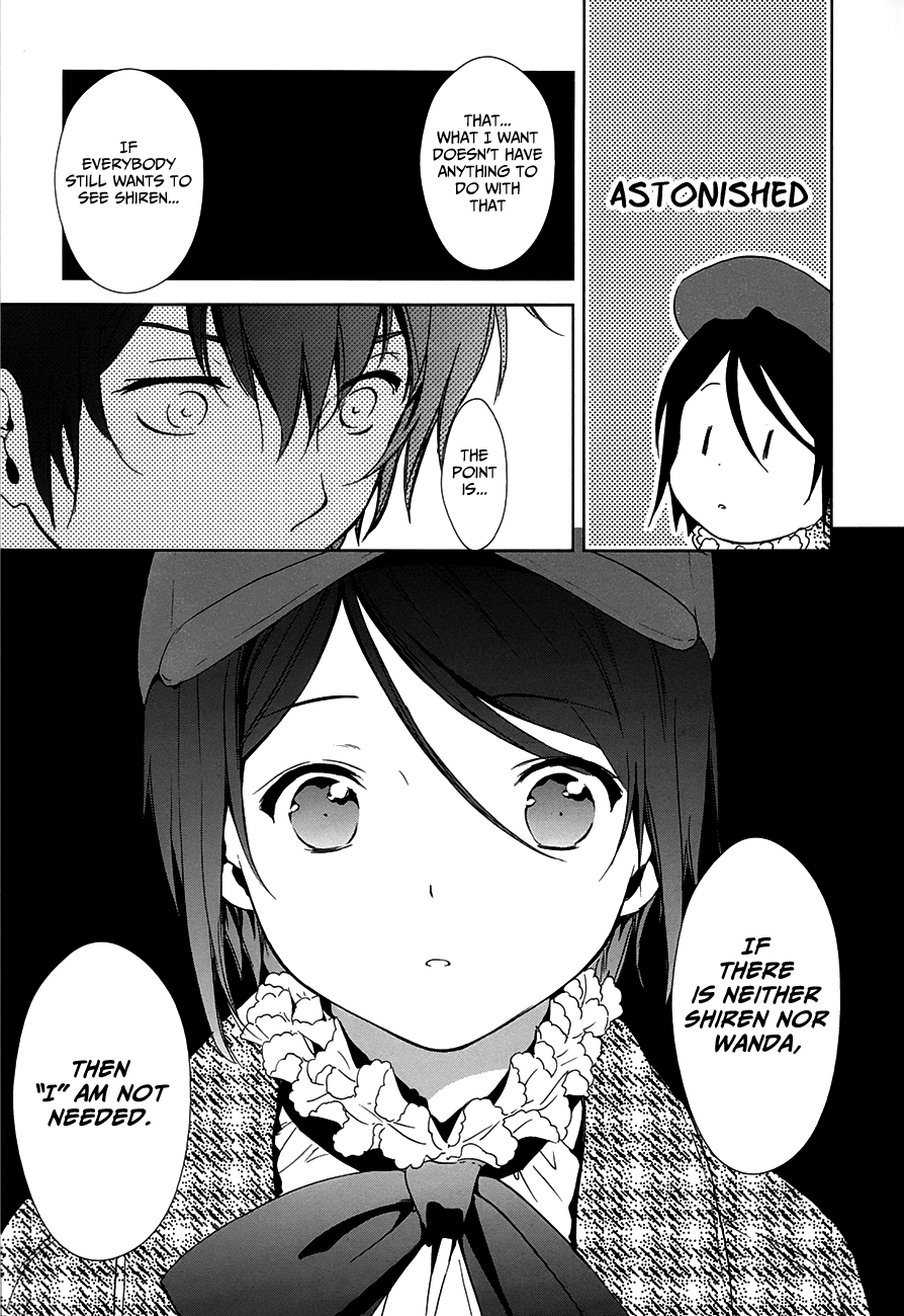 Doubt! (AMANO Sakuya) Chapter 5 page 36 - Chapter 5: Prince of Blessing