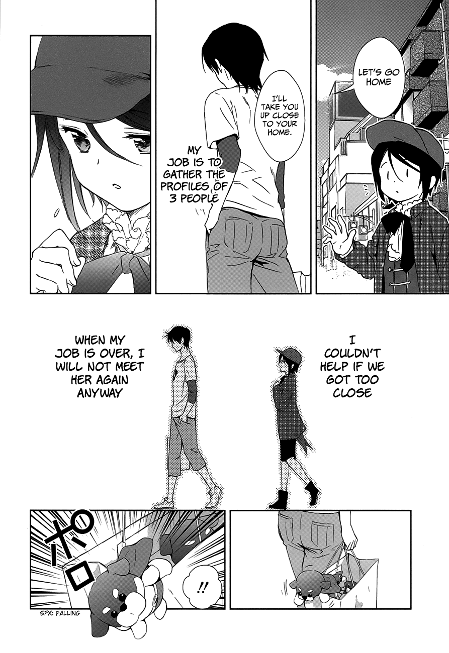 Doubt! (AMANO Sakuya) Chapter 5 page 39 - Chapter 5: Prince of Blessing