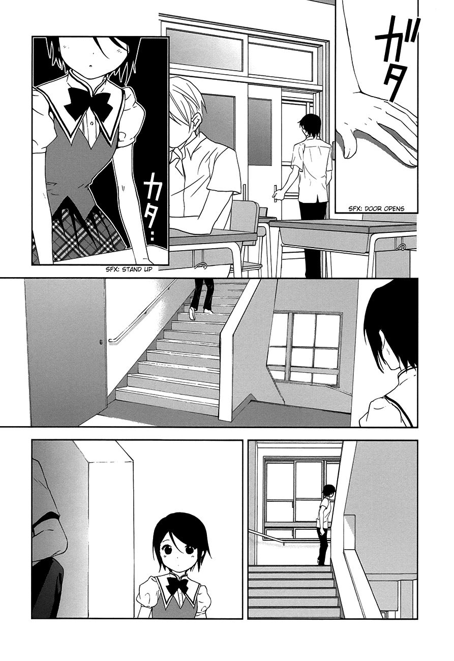 Doubt! (AMANO Sakuya) Chapter 5 page 4 - Chapter 5: Prince of Blessing