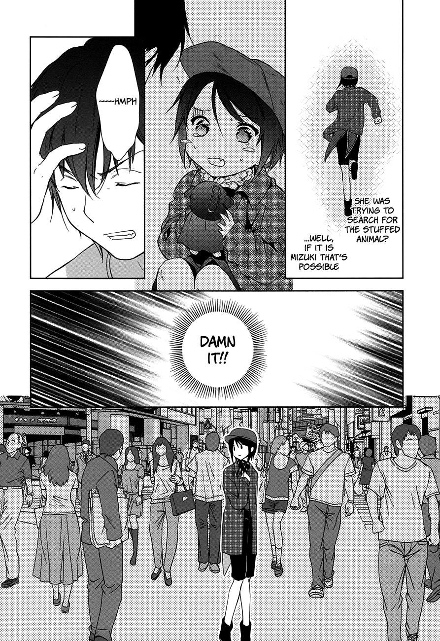 Doubt! (AMANO Sakuya) Chapter 5 page 42 - Chapter 5: Prince of Blessing