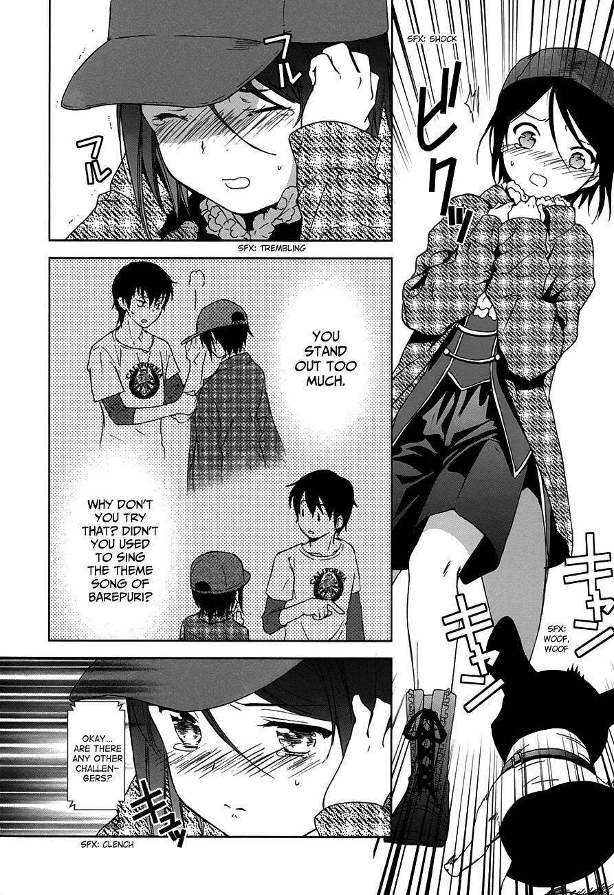 Doubt! (AMANO Sakuya) Chapter 5 page 43 - Chapter 5: Prince of Blessing