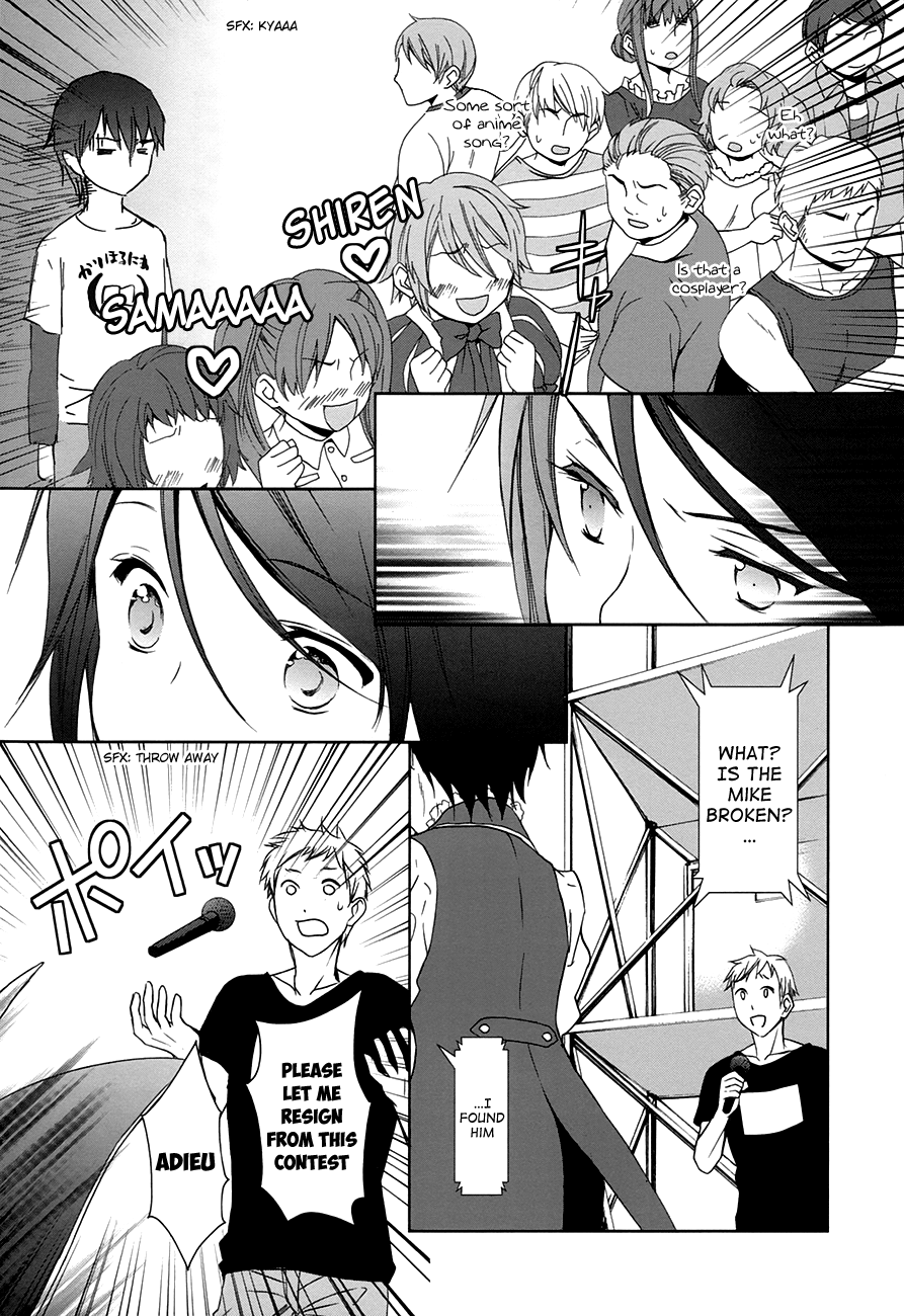 Doubt! (AMANO Sakuya) Chapter 5 page 46 - Chapter 5: Prince of Blessing