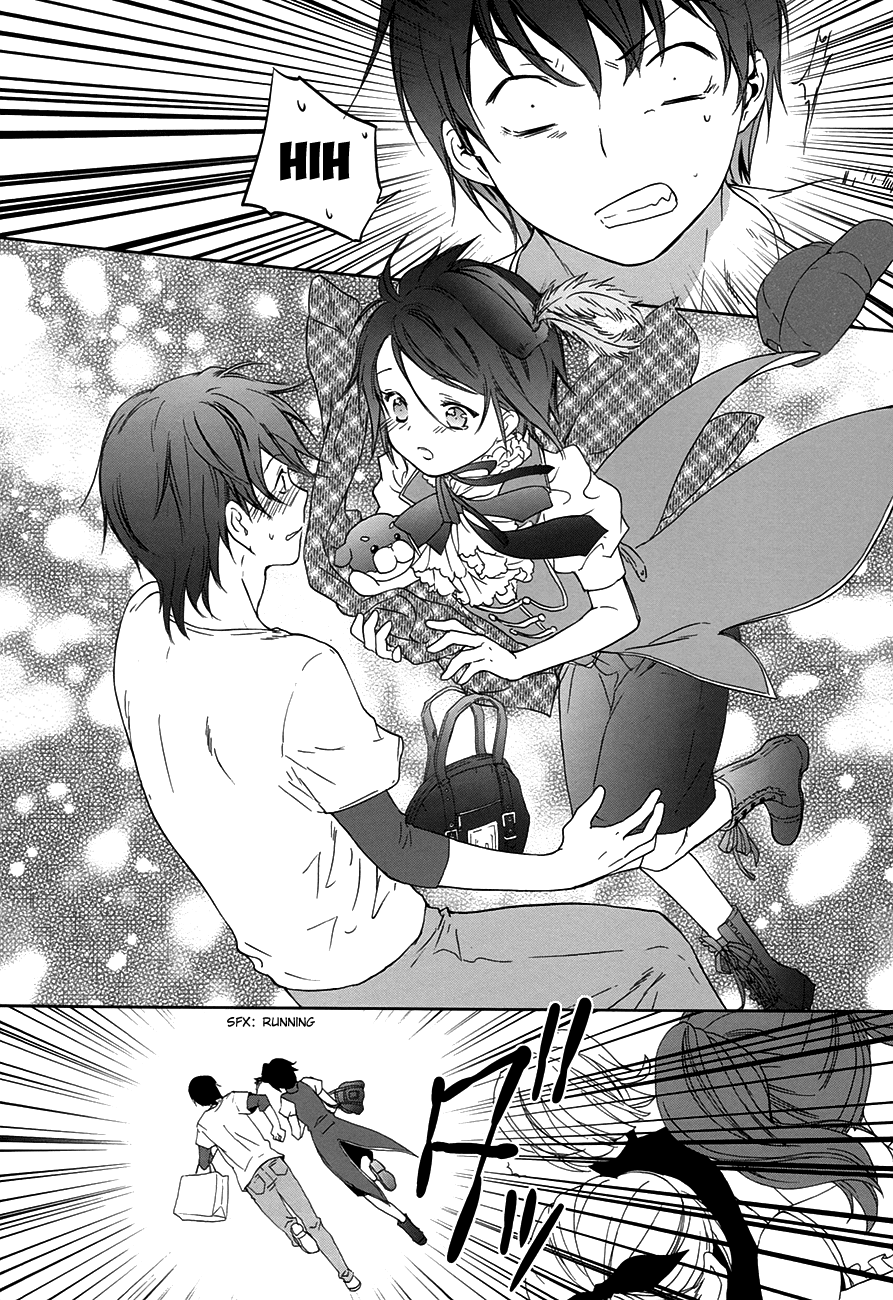 Doubt! (AMANO Sakuya) Chapter 5 page 47 - Chapter 5: Prince of Blessing