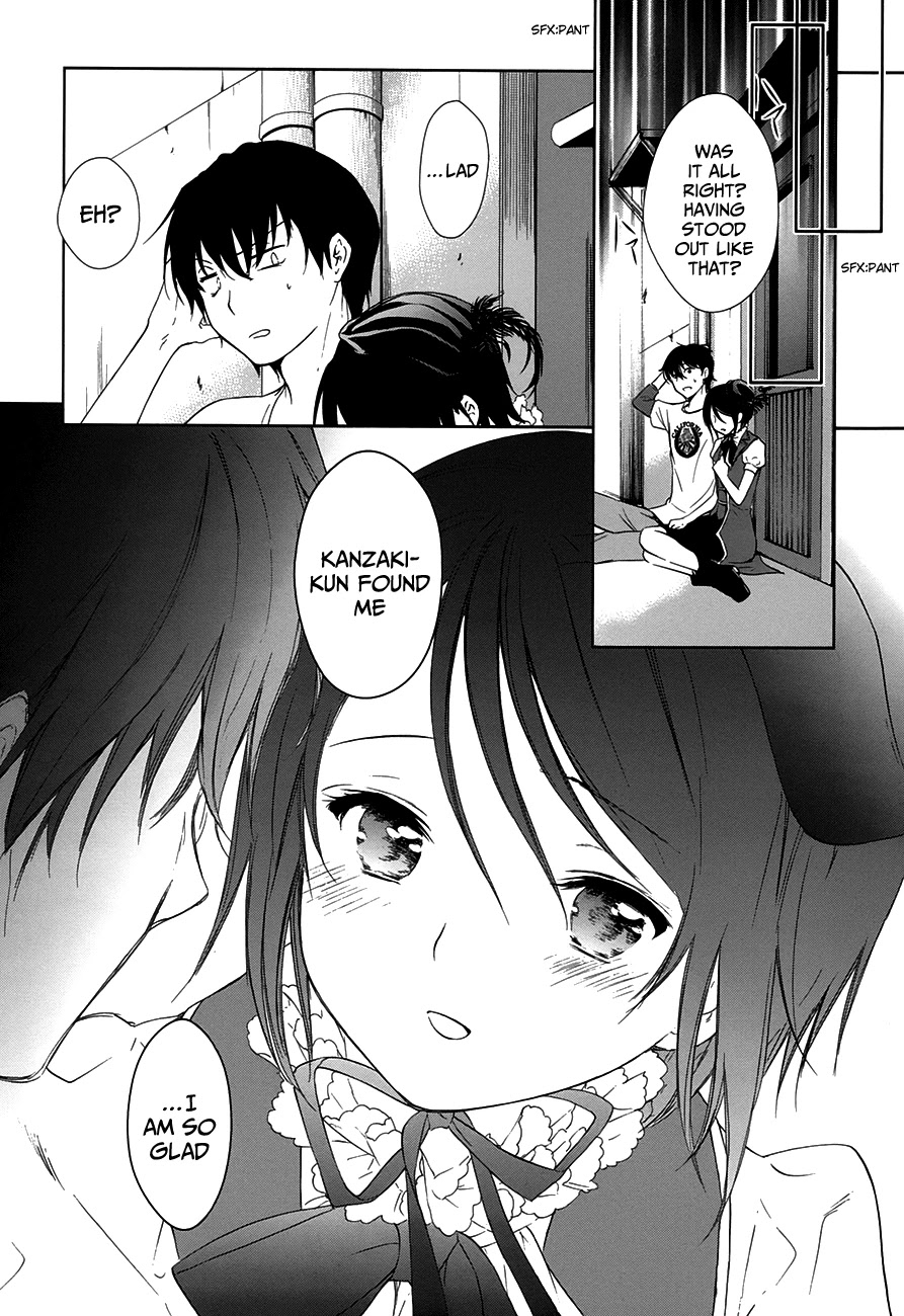 Doubt! (AMANO Sakuya) Chapter 5 page 48 - Chapter 5: Prince of Blessing