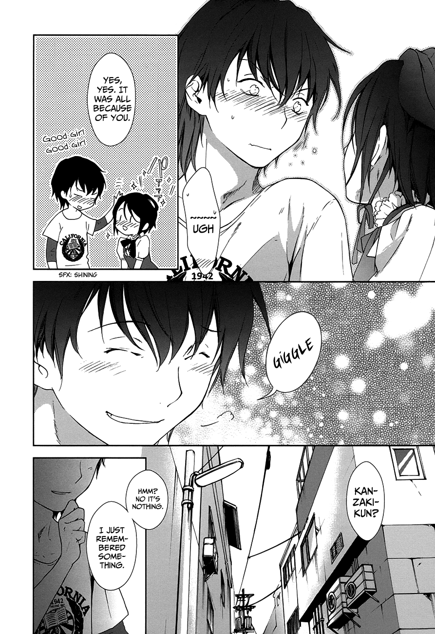 Doubt! (AMANO Sakuya) Chapter 5 page 49 - Chapter 5: Prince of Blessing