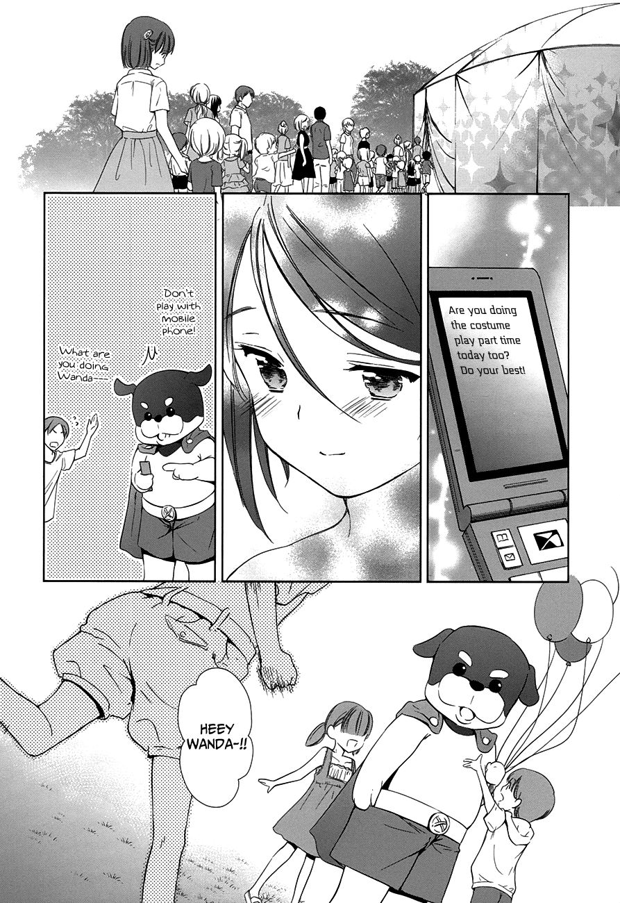 Doubt! (AMANO Sakuya) Chapter 5 page 51 - Chapter 5: Prince of Blessing