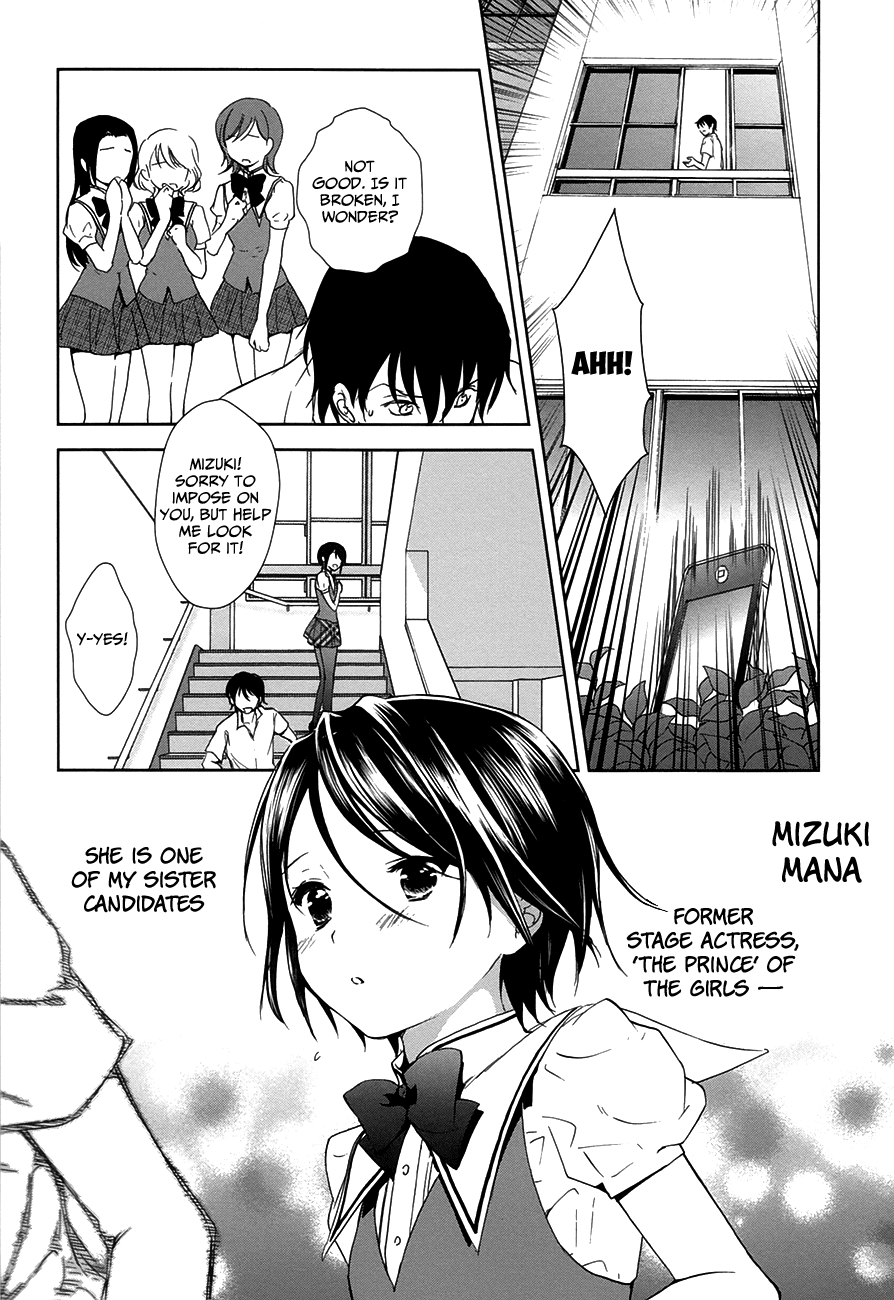 Doubt! (AMANO Sakuya) Chapter 5 page 6 - Chapter 5: Prince of Blessing