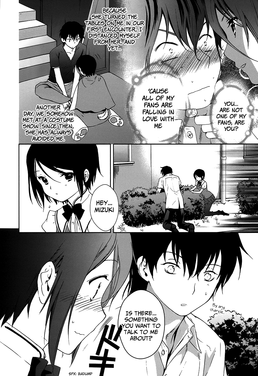Doubt! (AMANO Sakuya) Chapter 5 page 7 - Chapter 5: Prince of Blessing