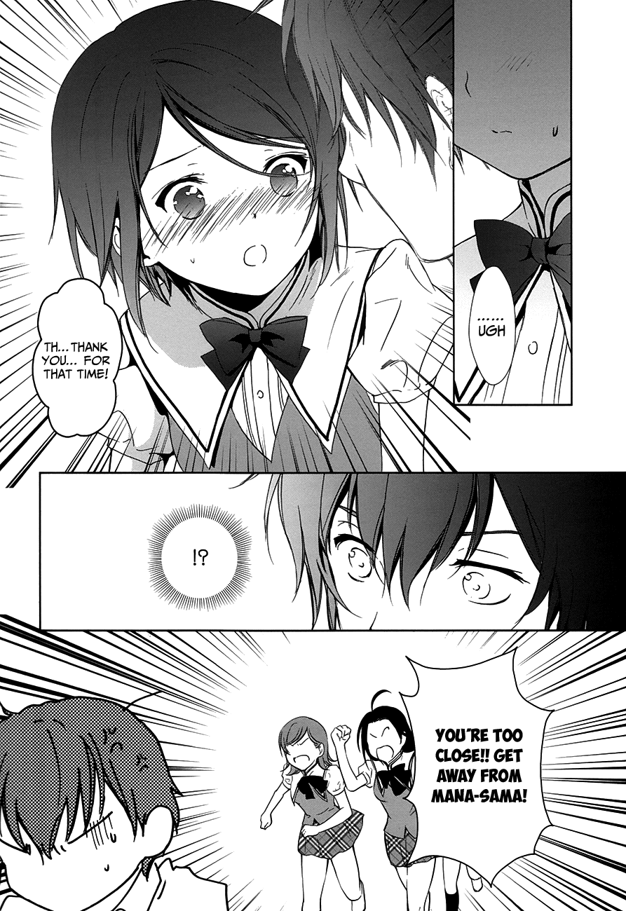 Doubt! (AMANO Sakuya) Chapter 5 page 8 - Chapter 5: Prince of Blessing