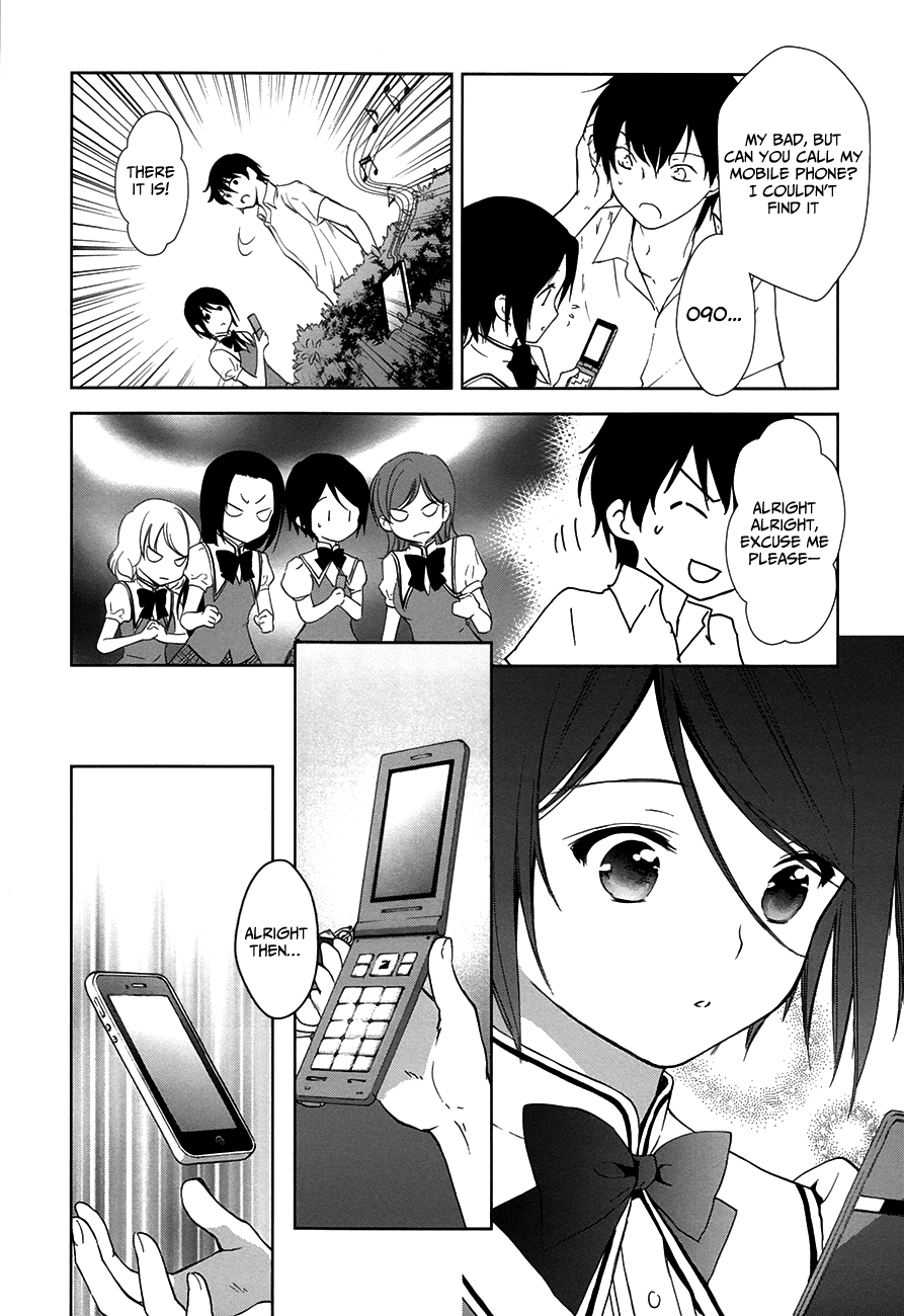 Doubt! (AMANO Sakuya) Chapter 5 page 9 - Chapter 5: Prince of Blessing