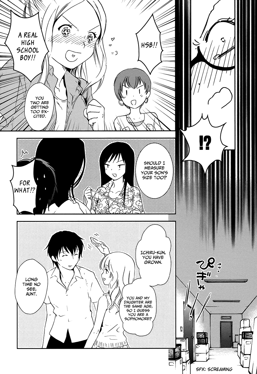 Doubt! (AMANO Sakuya) Chapter 6 page 10 - Chapter 6: Kanzaki Meguru (Part One)