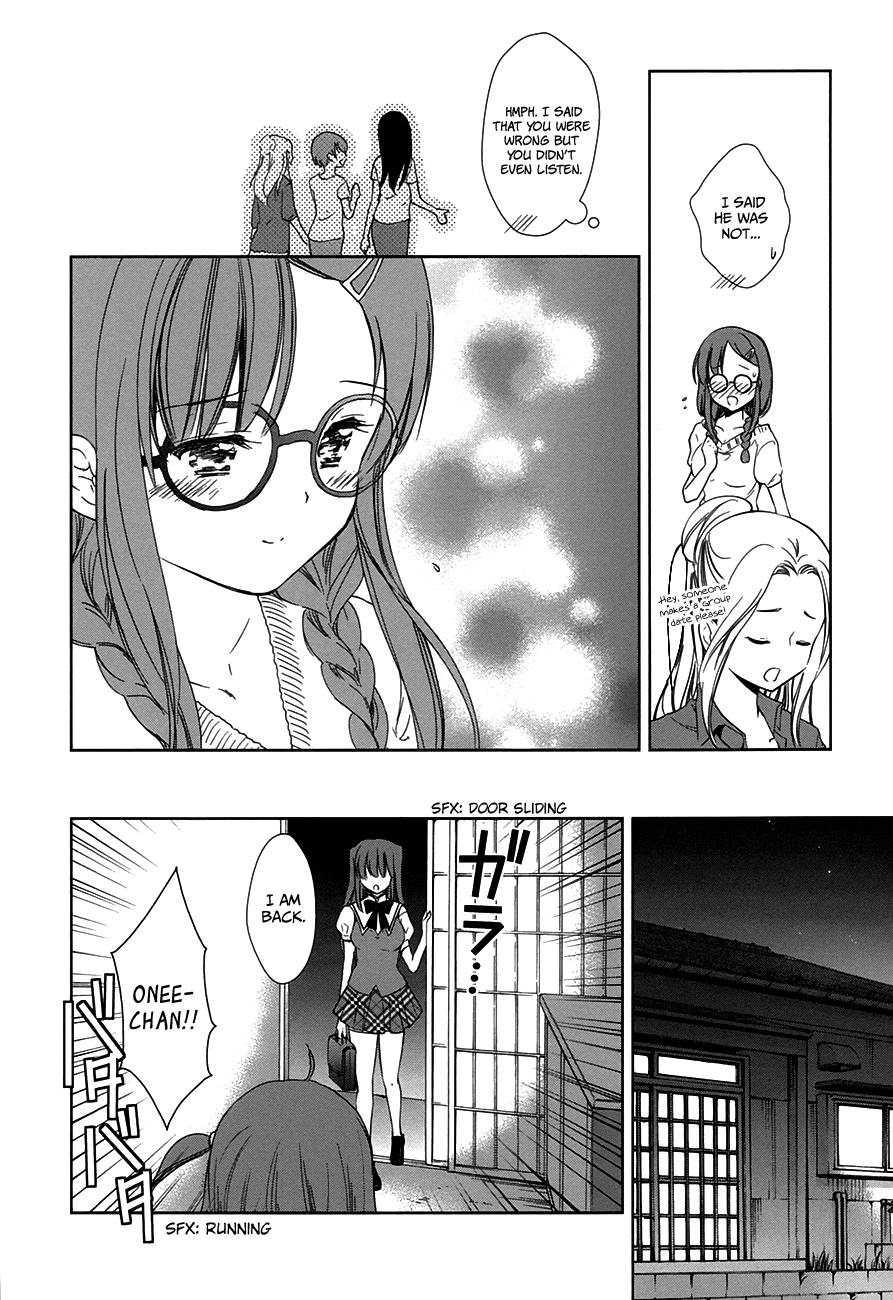 Doubt! (AMANO Sakuya) Chapter 6 page 13 - Chapter 6: Kanzaki Meguru (Part One)