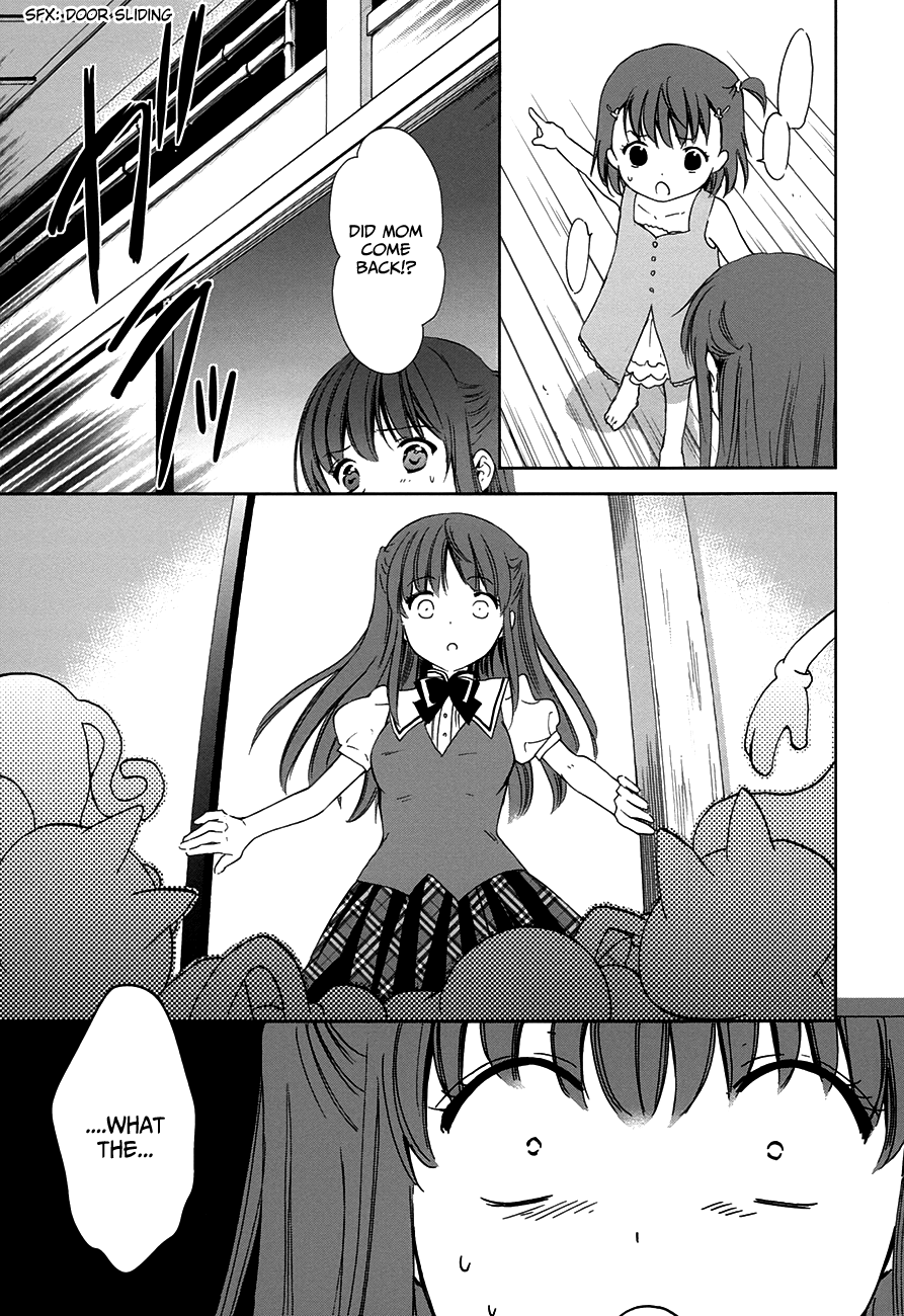Doubt! (AMANO Sakuya) Chapter 6 page 14 - Chapter 6: Kanzaki Meguru (Part One)