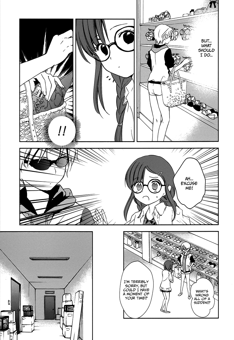 Doubt! (AMANO Sakuya) Chapter 6 page 16 - Chapter 6: Kanzaki Meguru (Part One)