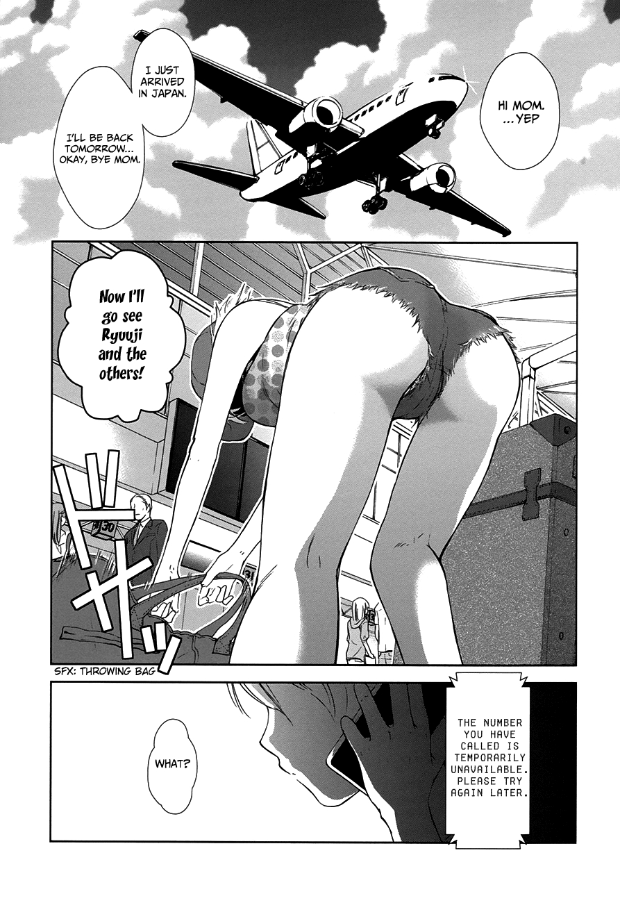 Doubt! (AMANO Sakuya) Chapter 6 page 2 - Chapter 6: Kanzaki Meguru (Part One)