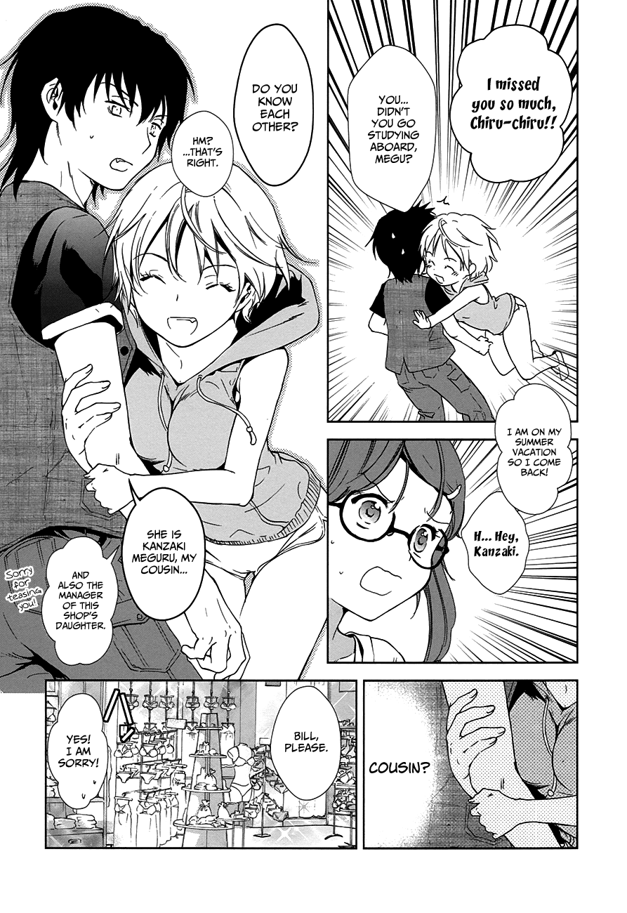 Doubt! (AMANO Sakuya) Chapter 6 page 20 - Chapter 6: Kanzaki Meguru (Part One)