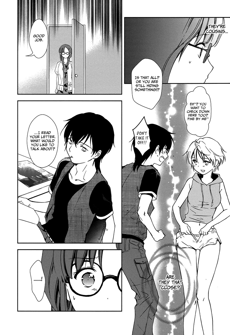 Doubt! (AMANO Sakuya) Chapter 6 page 21 - Chapter 6: Kanzaki Meguru (Part One)