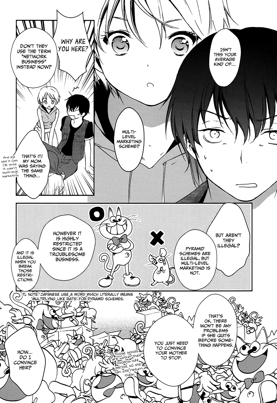 Doubt! (AMANO Sakuya) Chapter 6 page 24 - Chapter 6: Kanzaki Meguru (Part One)