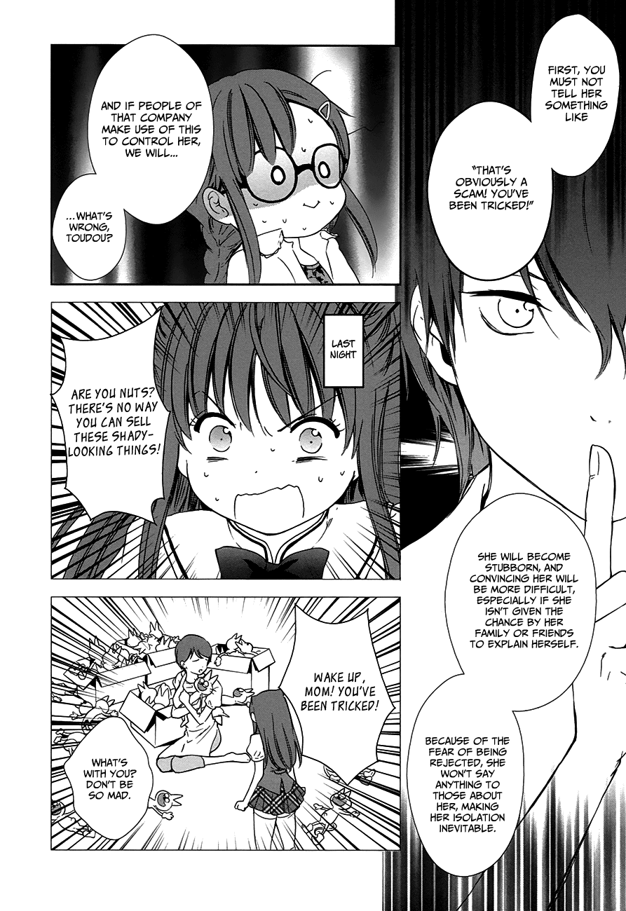 Doubt! (AMANO Sakuya) Chapter 6 page 25 - Chapter 6: Kanzaki Meguru (Part One)