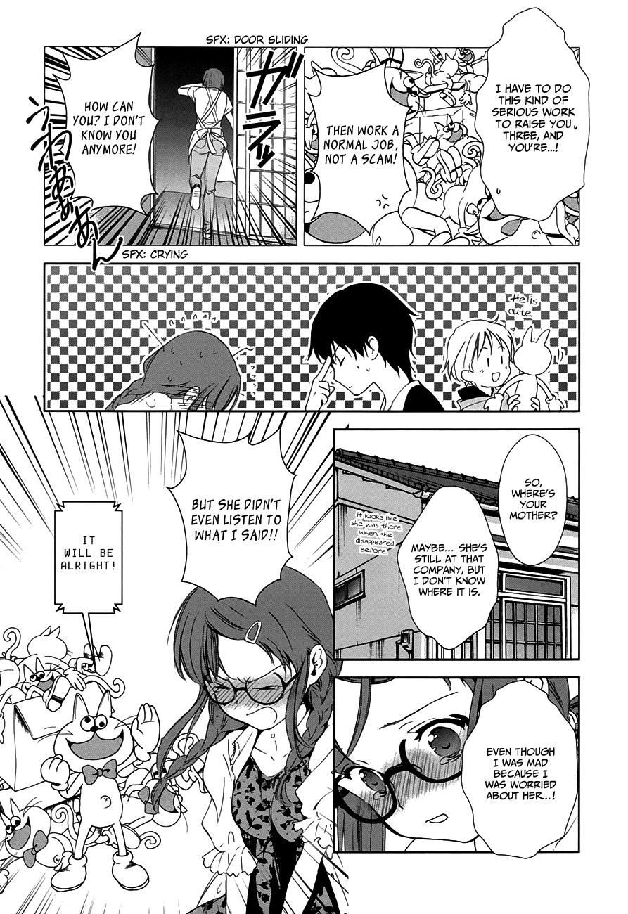 Doubt! (AMANO Sakuya) Chapter 6 page 26 - Chapter 6: Kanzaki Meguru (Part One)