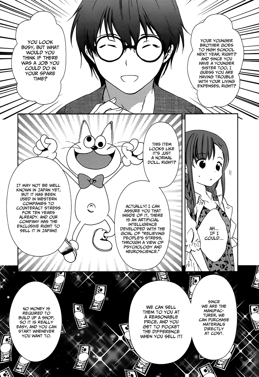 Doubt! (AMANO Sakuya) Chapter 6 page 28 - Chapter 6: Kanzaki Meguru (Part One)