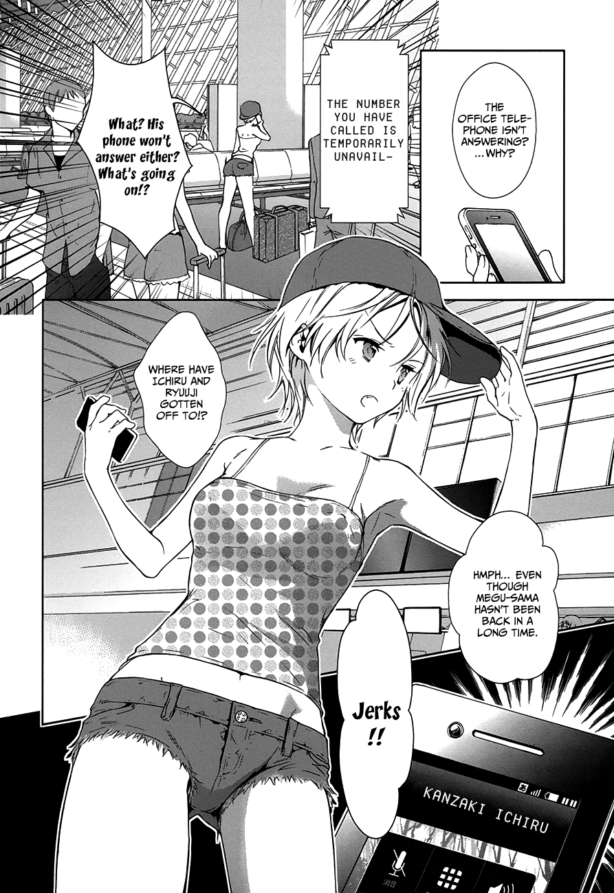Doubt! (AMANO Sakuya) Chapter 6 page 3 - Chapter 6: Kanzaki Meguru (Part One)