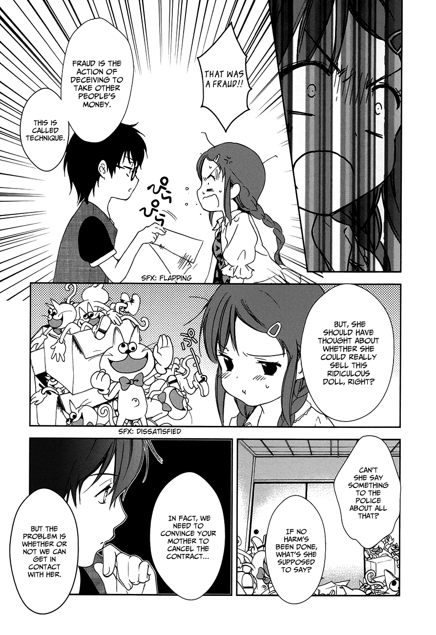 Doubt! (AMANO Sakuya) Chapter 6 page 30 - Chapter 6: Kanzaki Meguru (Part One)
