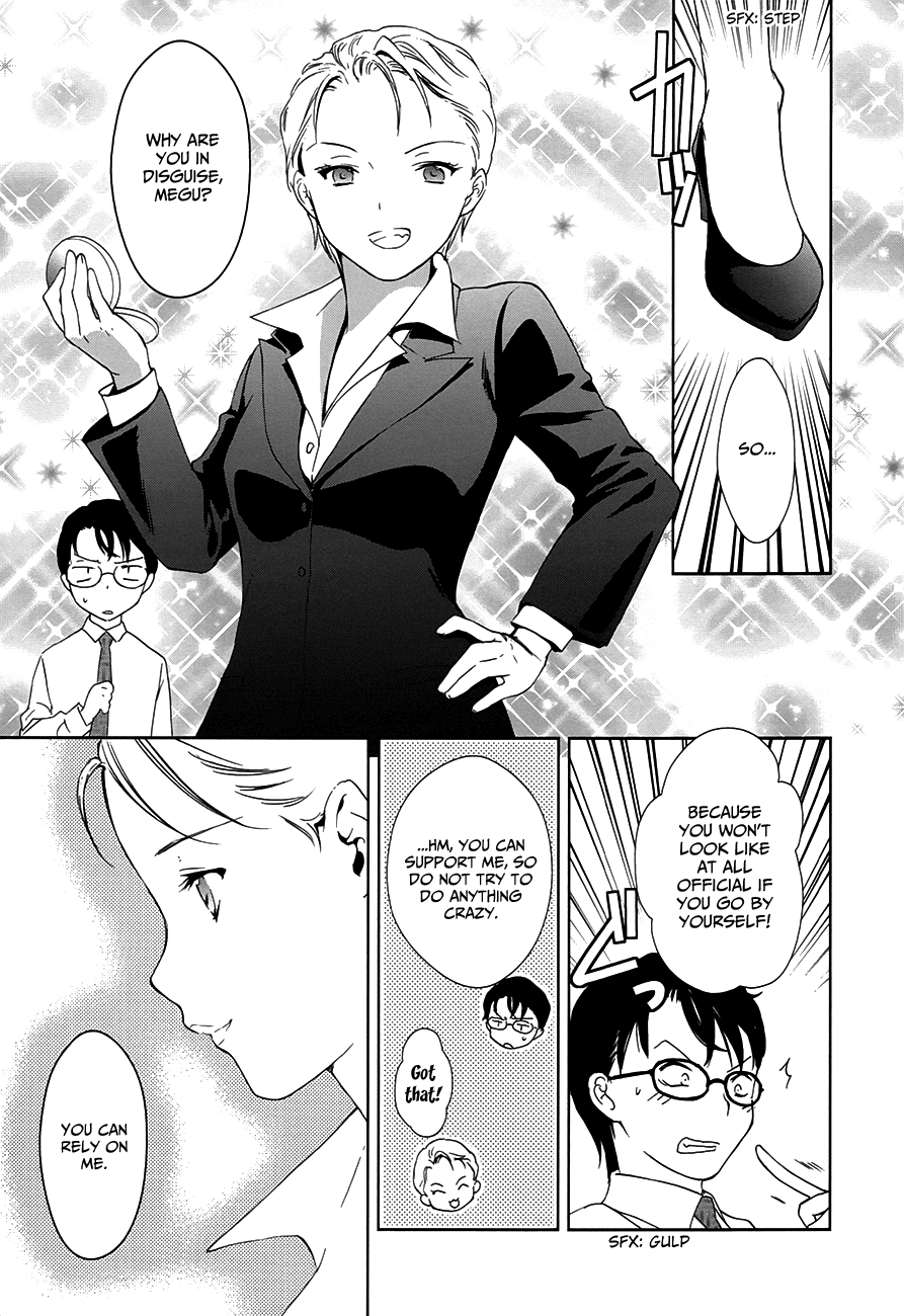 Doubt! (AMANO Sakuya) Chapter 6 page 34 - Chapter 6: Kanzaki Meguru (Part One)