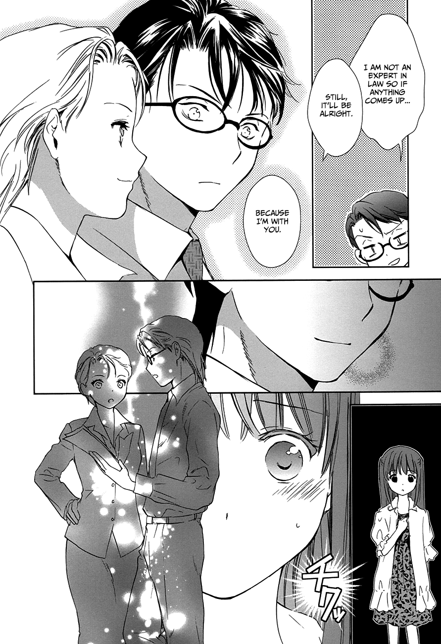 Doubt! (AMANO Sakuya) Chapter 6 page 35 - Chapter 6: Kanzaki Meguru (Part One)