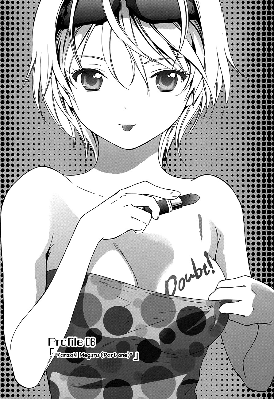 Doubt! (AMANO Sakuya) Chapter 6 page 4 - Chapter 6: Kanzaki Meguru (Part One)