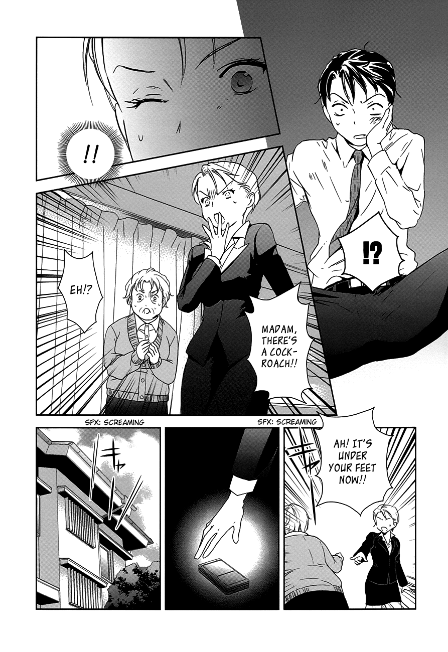 Doubt! (AMANO Sakuya) Chapter 6 page 41 - Chapter 6: Kanzaki Meguru (Part One)