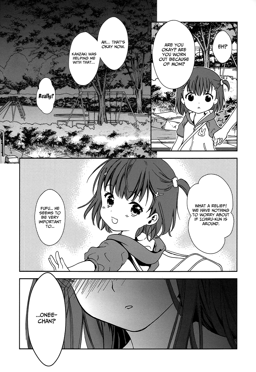 Doubt! (AMANO Sakuya) Chapter 6 page 49 - Chapter 6: Kanzaki Meguru (Part One)